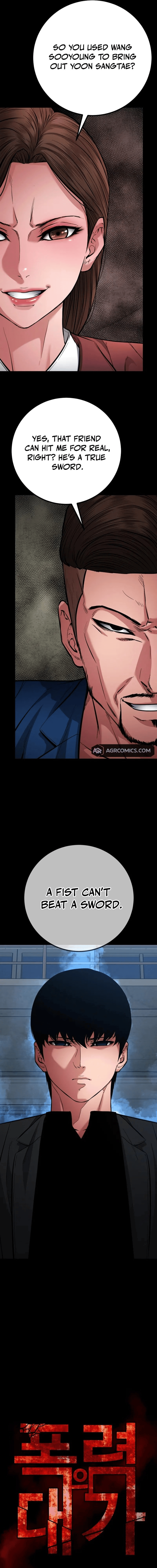 Page 8 of Chapter 58