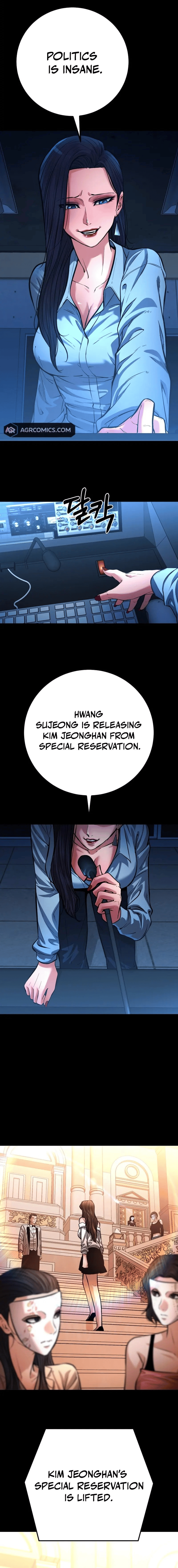 Page 14 of Chapter 58