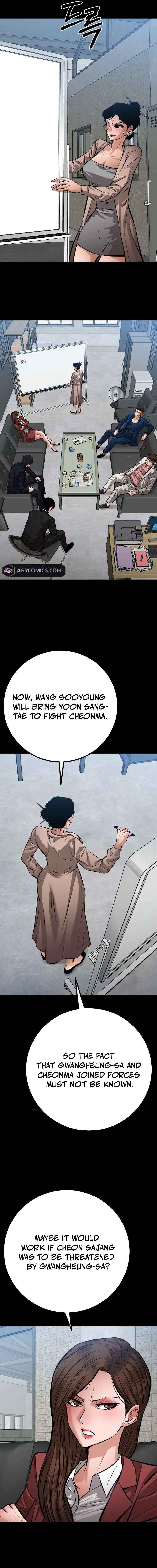 Page 3 of Chapter 59