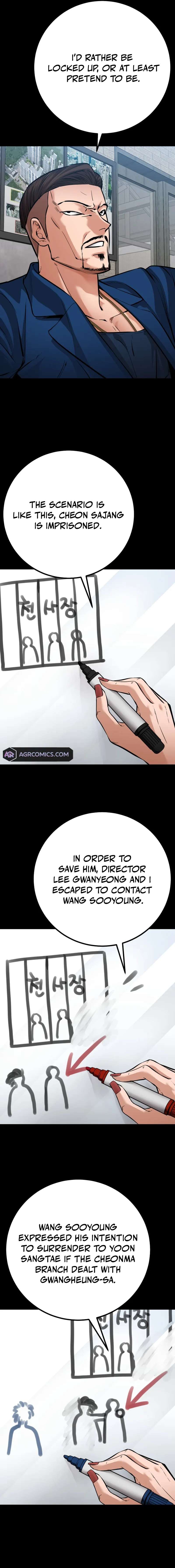 Page 4 of Chapter 59