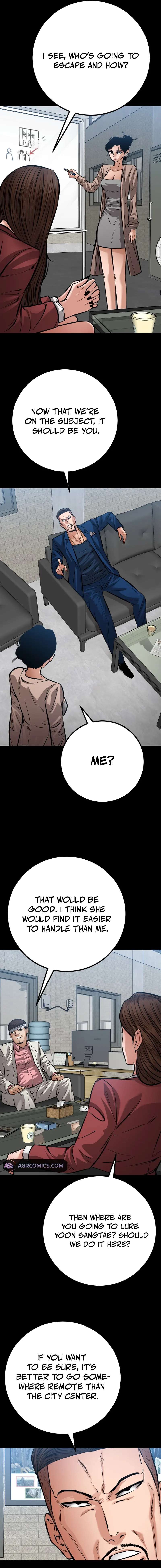 Page 5 of Chapter 59