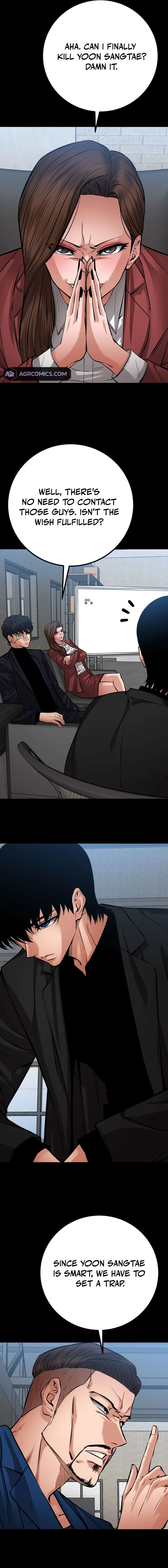 Page 7 of Chapter 59