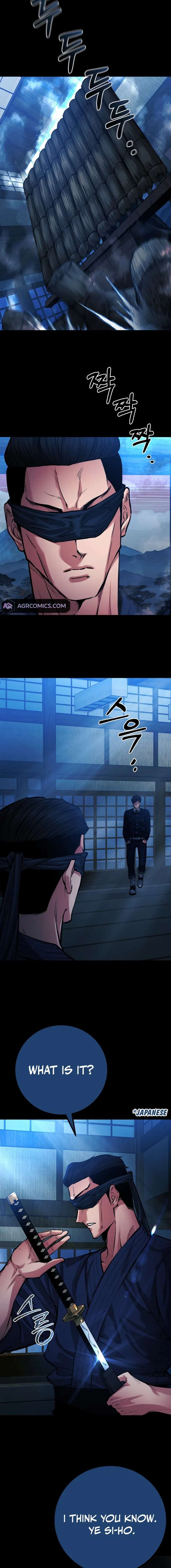 Page 16 of Chapter 59