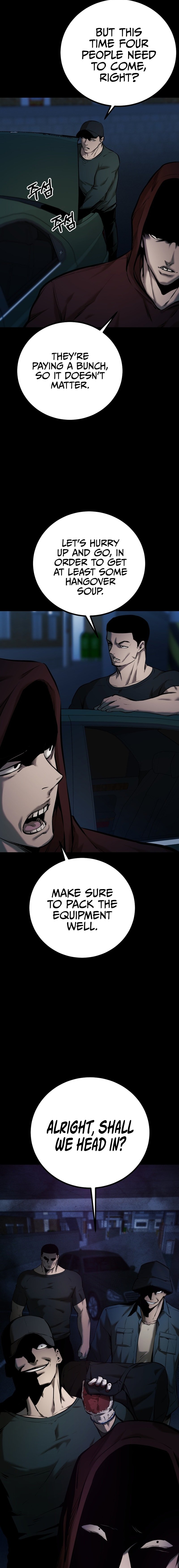 Page 3 of Chapter 6