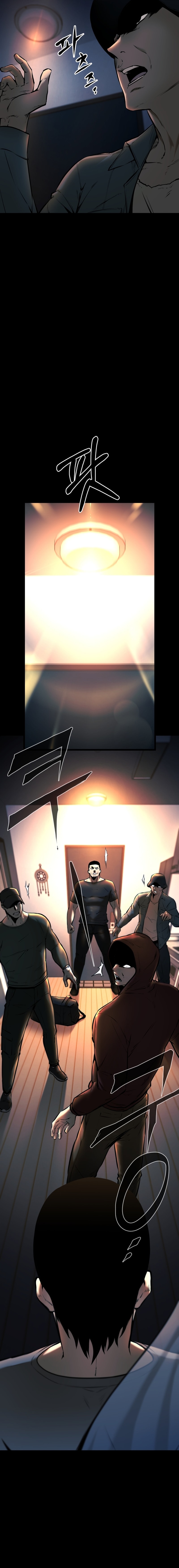 Page 13 of Chapter 6