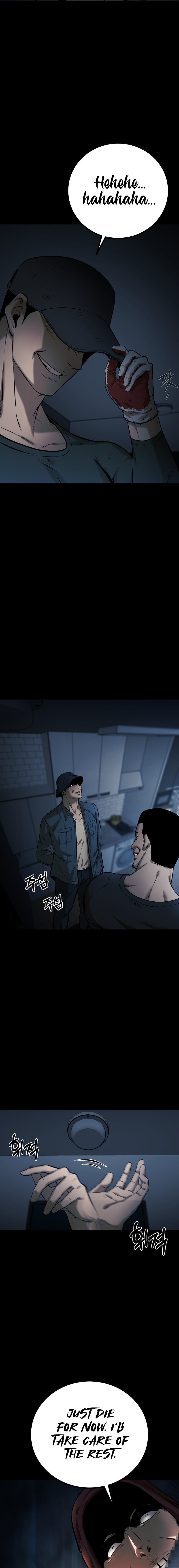 Page 18 of Chapter 6