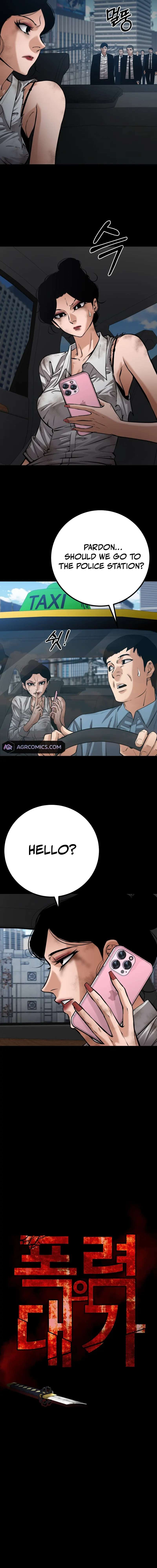 Page 2 of Chapter 60