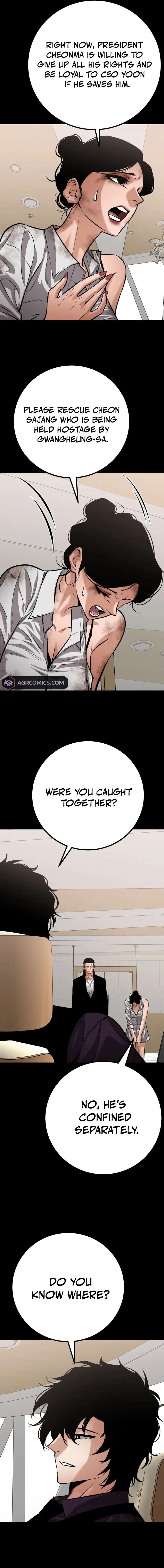 Page 7 of Chapter 60