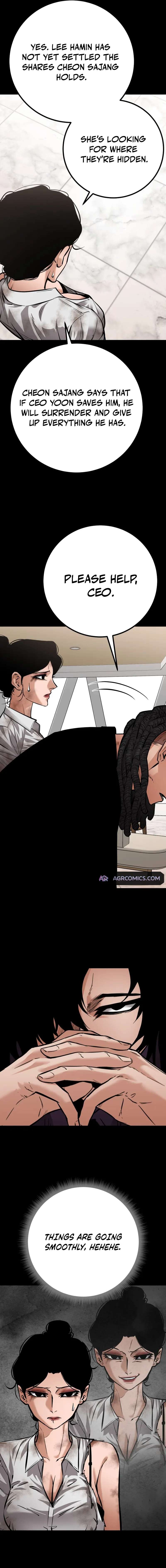 Page 9 of Chapter 60