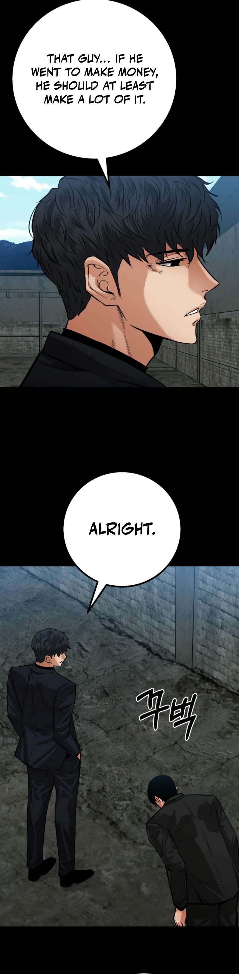 Page 3 of Chapter 61