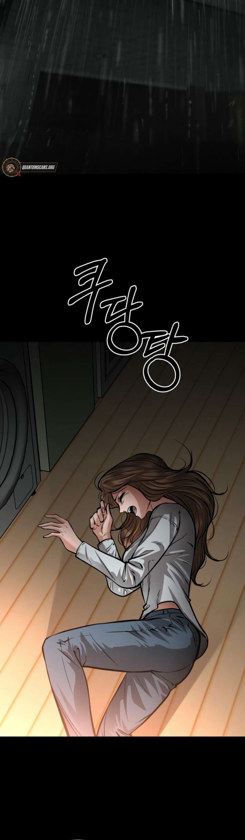 Page 25 of Chapter 61