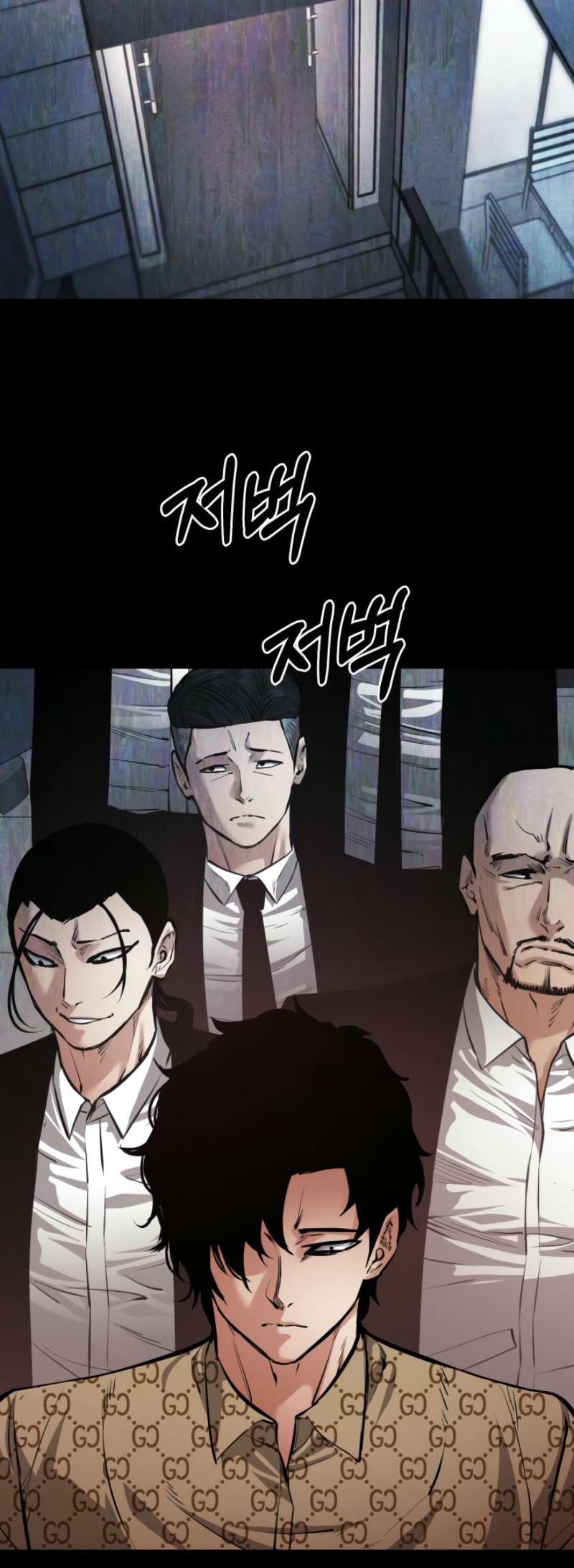Page 13 of Chapter 63