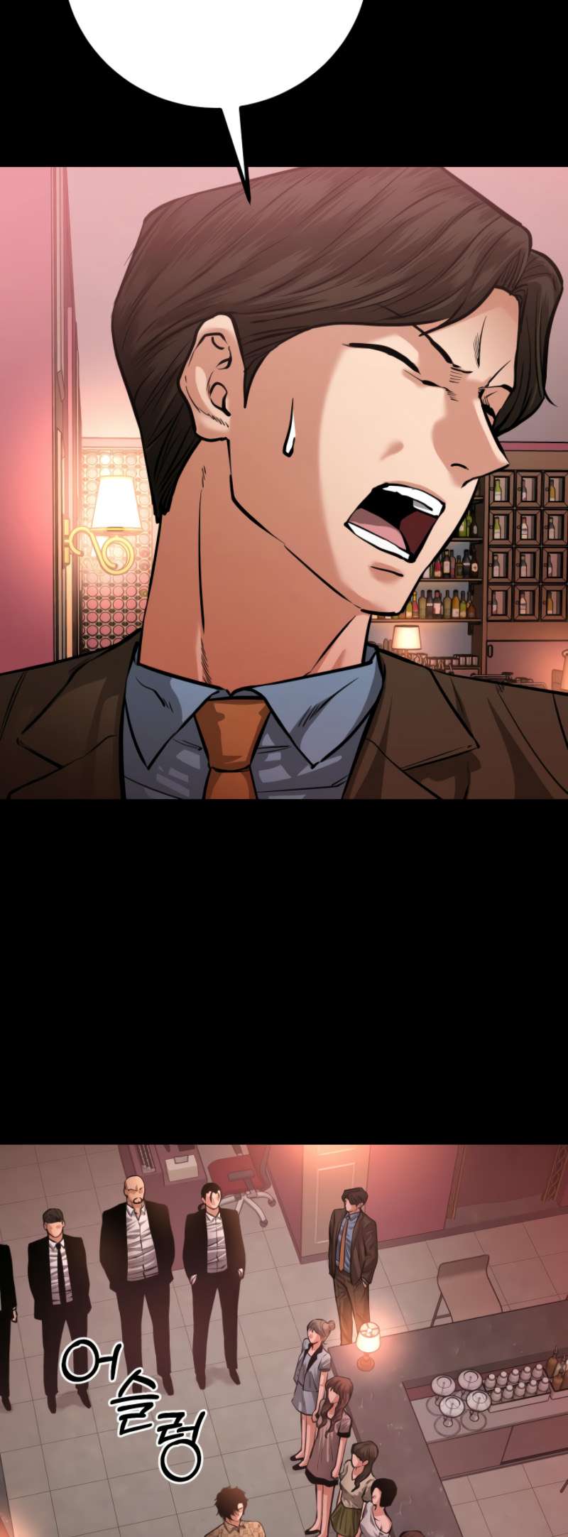 Page 16 of Chapter 63