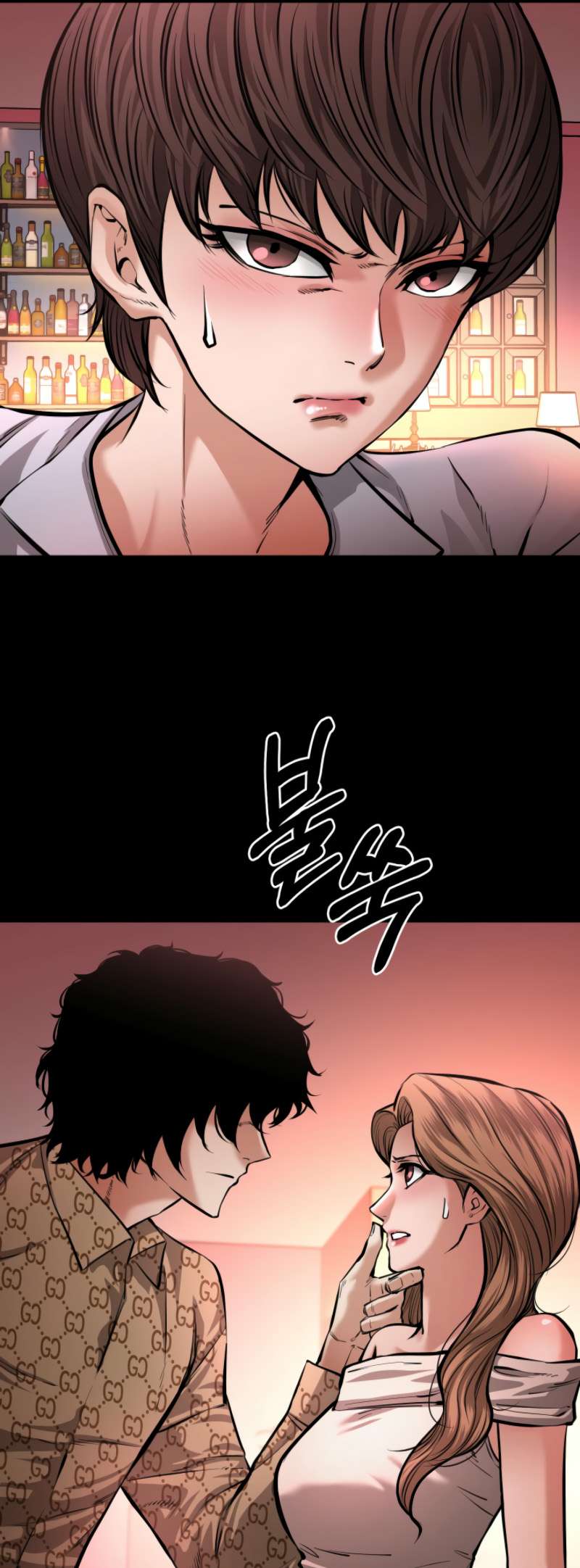 Page 20 of Chapter 63