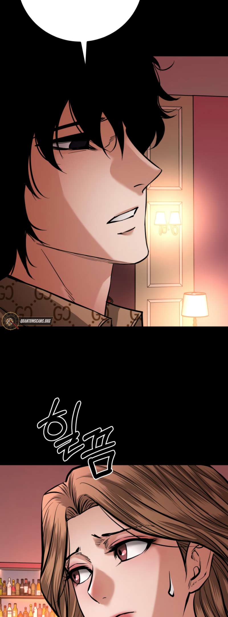 Page 23 of Chapter 63