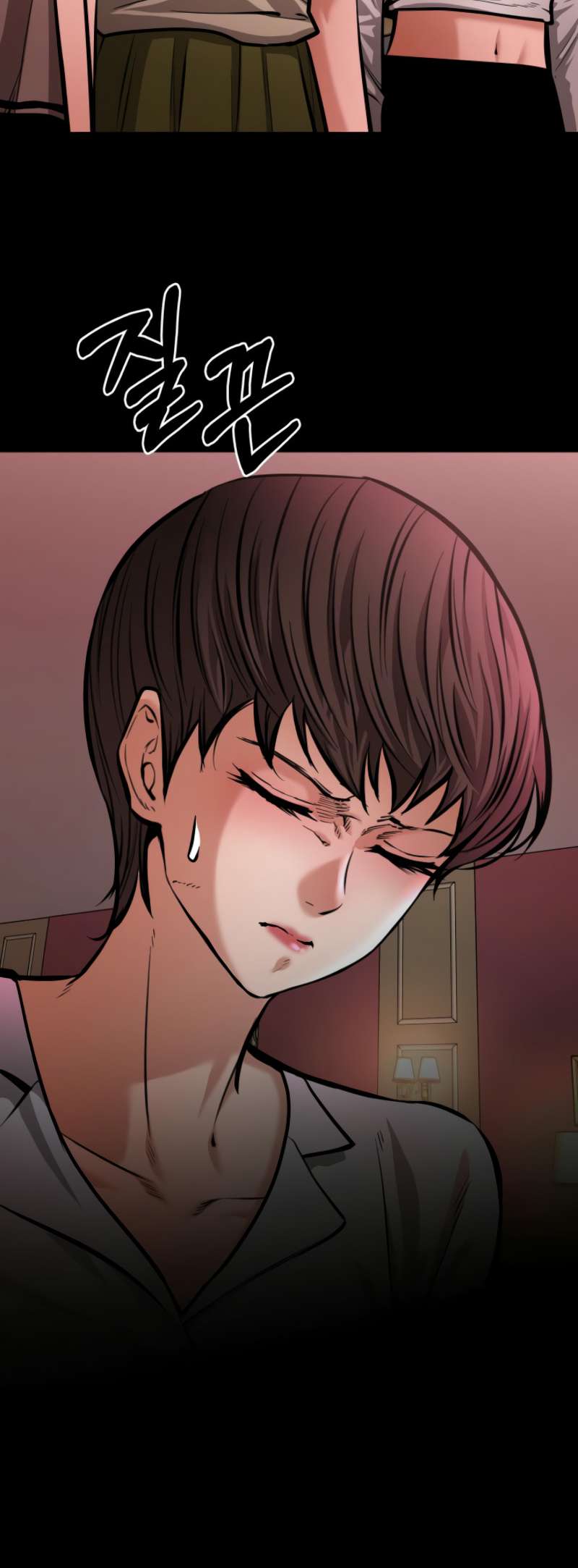 Page 31 of Chapter 63