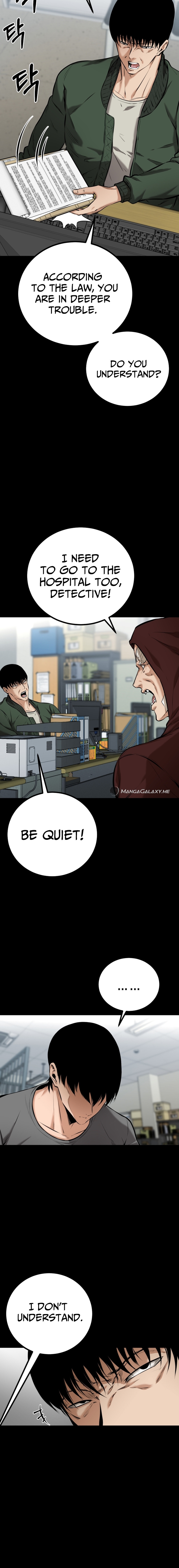 Page 4 of Chapter 7