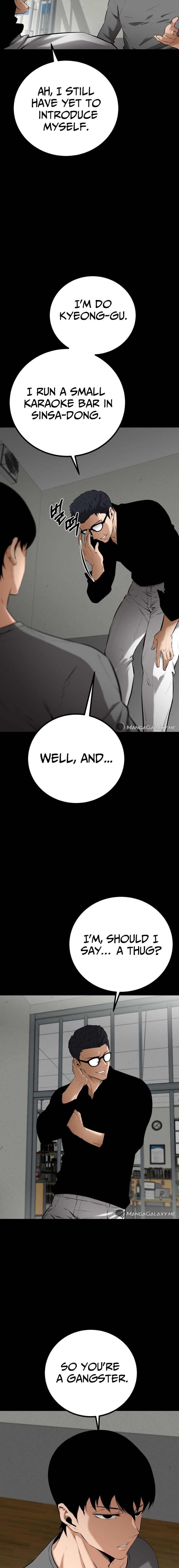 Page 17 of Chapter 7