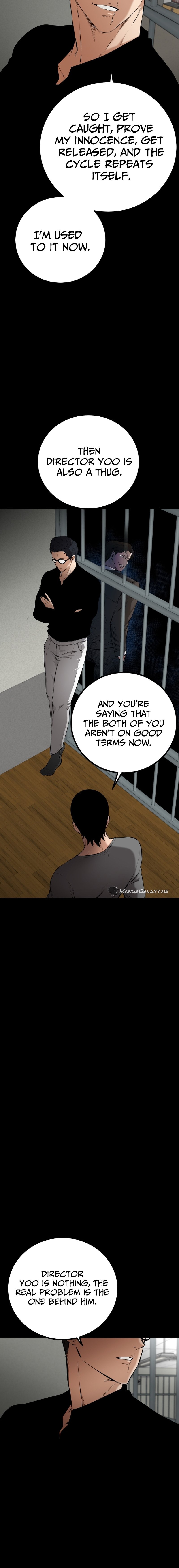 Page 19 of Chapter 7