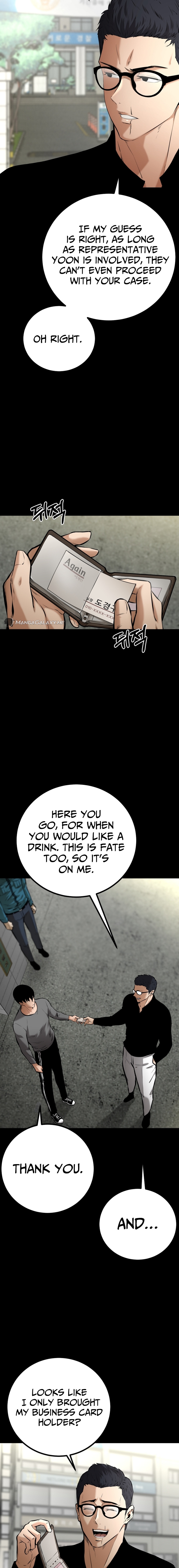 Page 27 of Chapter 7