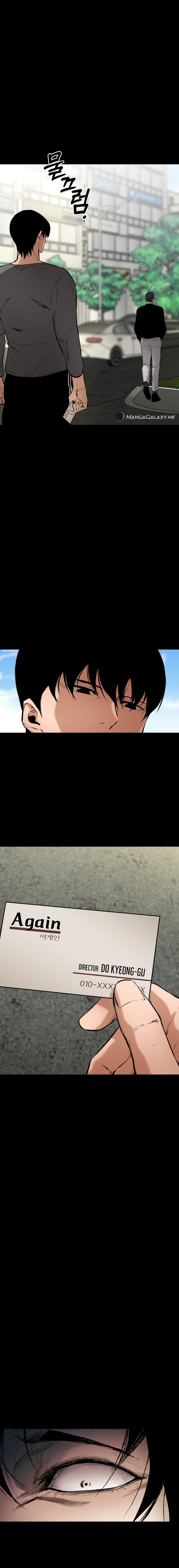 Page 33 of Chapter 7