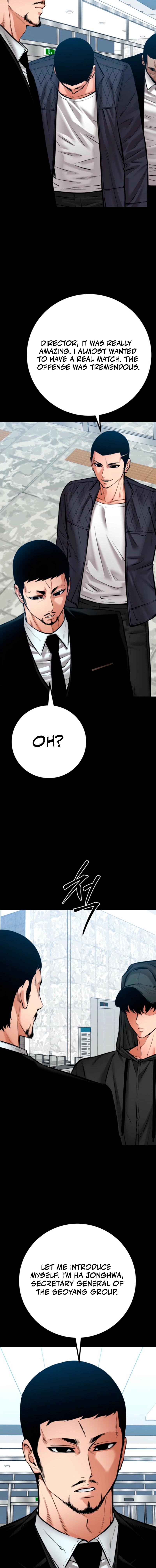 Page 2 of Chapter 75