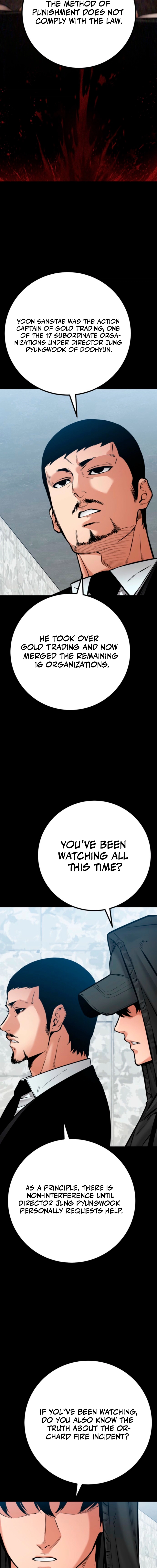 Page 7 of Chapter 75