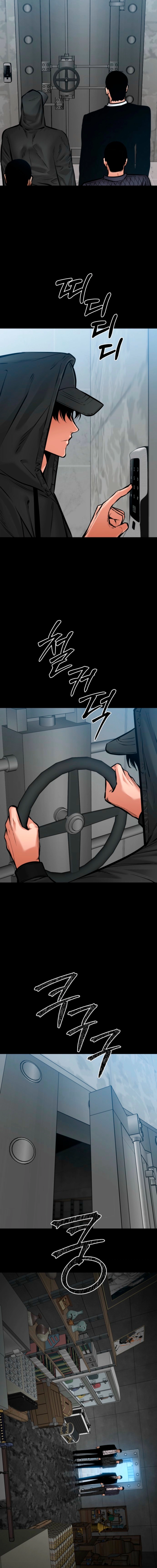 Page 9 of Chapter 75