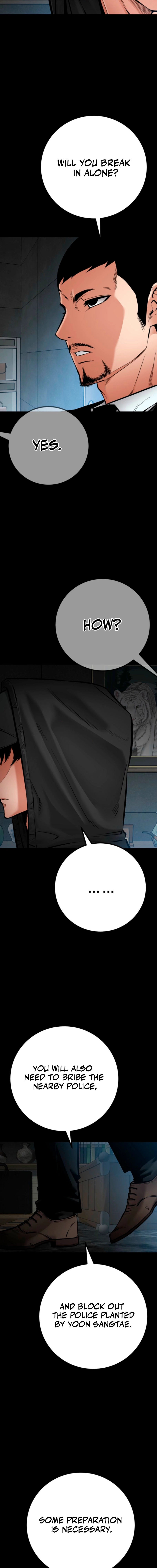 Page 12 of Chapter 75