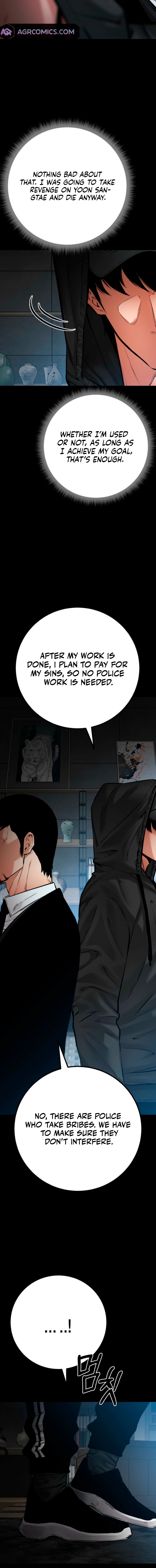 Page 14 of Chapter 75