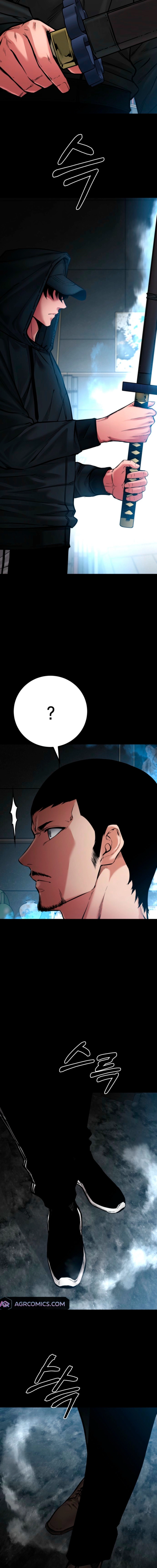 Page 16 of Chapter 75