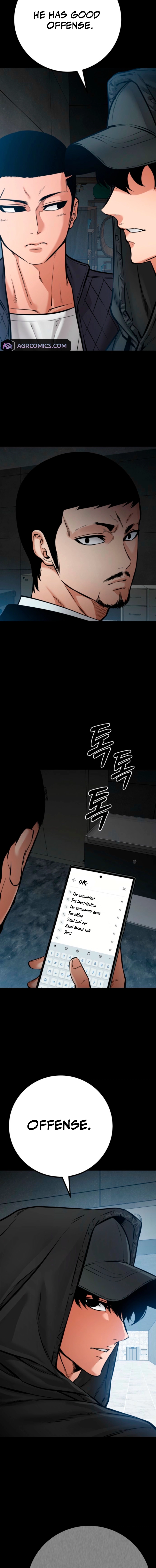 Page 20 of Chapter 75