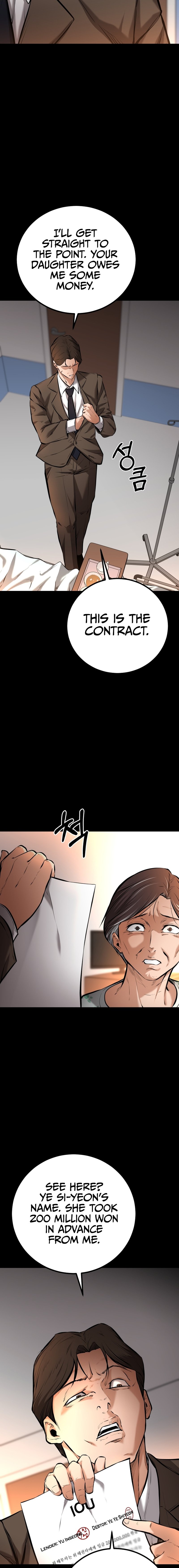 Page 17 of Chapter 8