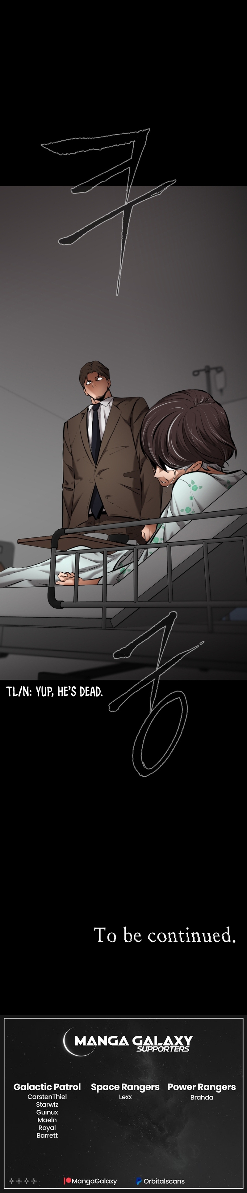Page 24 of Chapter 8