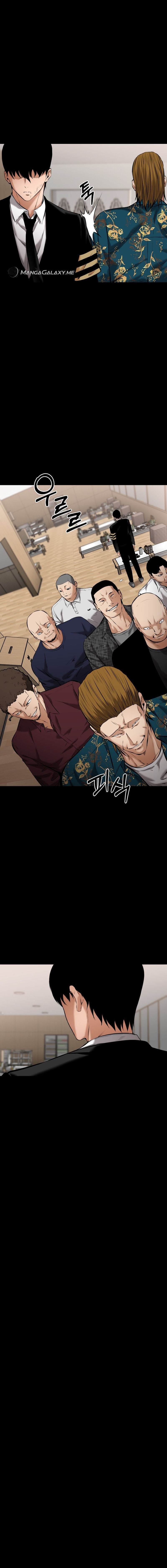 Page 24 of Chapter 9