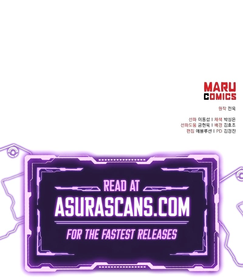 Page 10 of Chapter 114