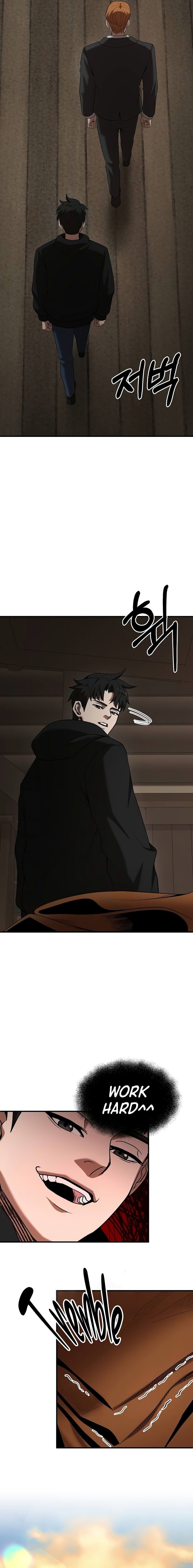 Page 15 of Chapter 117