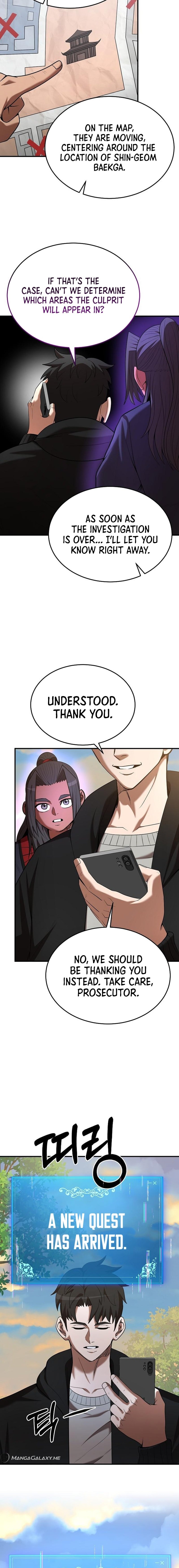 Page 8 of Chapter 118