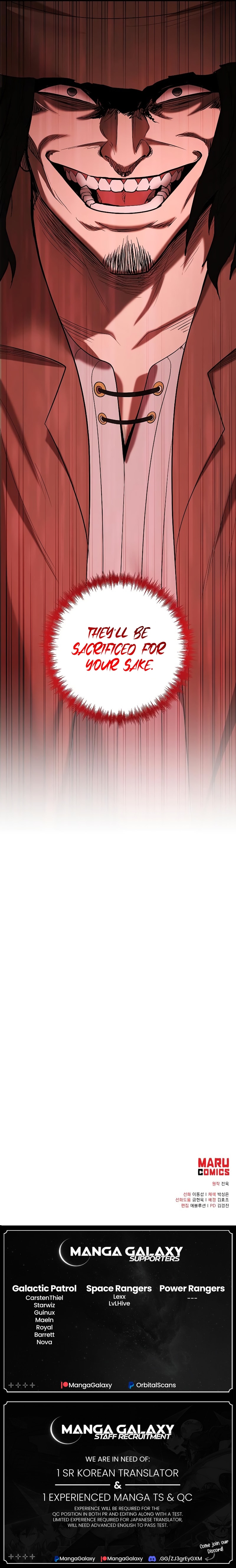 Page 15 of Chapter 119