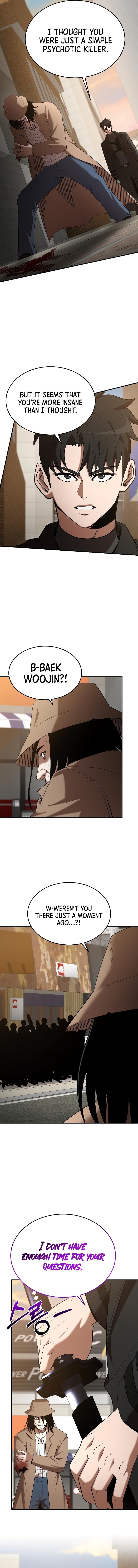 Page 4 of Chapter 120