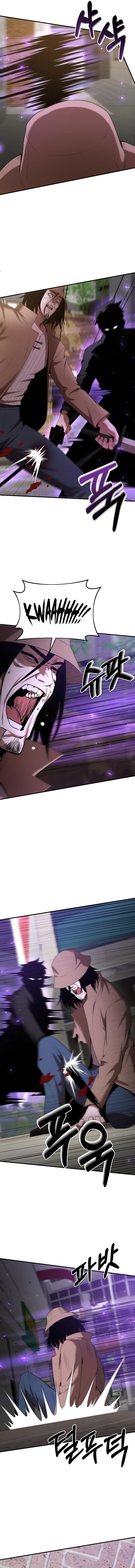Page 9 of Chapter 120