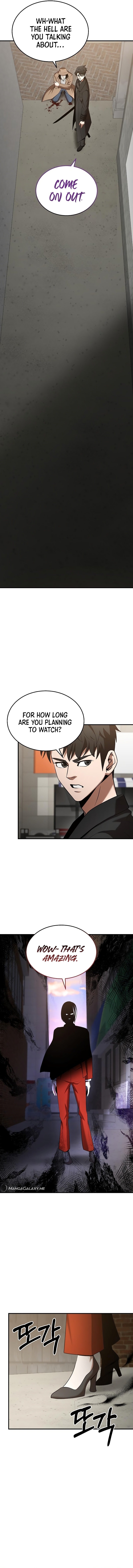 Page 11 of Chapter 120