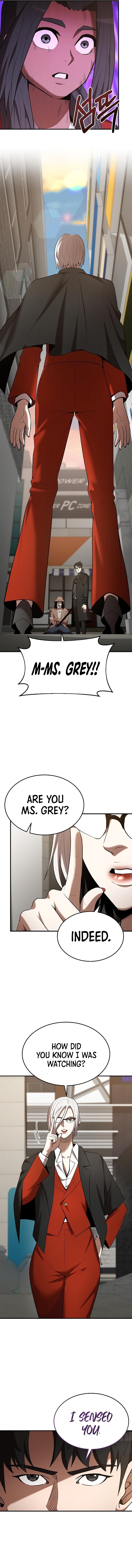 Page 12 of Chapter 120