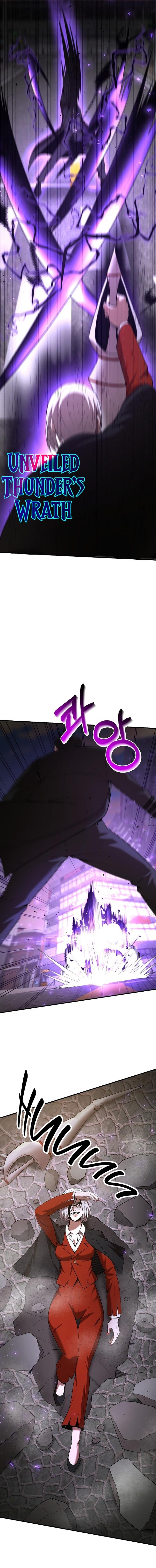 Page 13 of Chapter 121