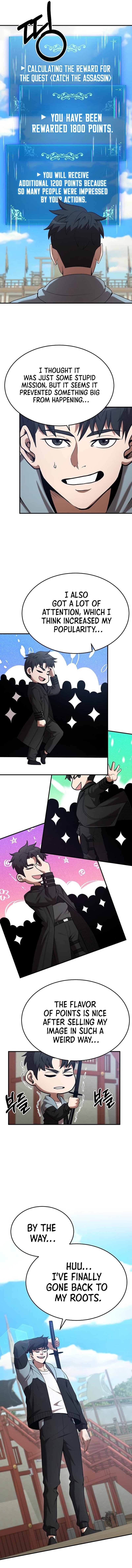 Page 5 of Chapter 122