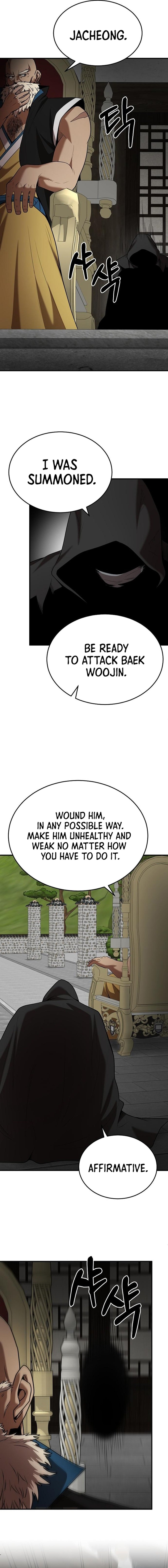 Page 12 of Chapter 122