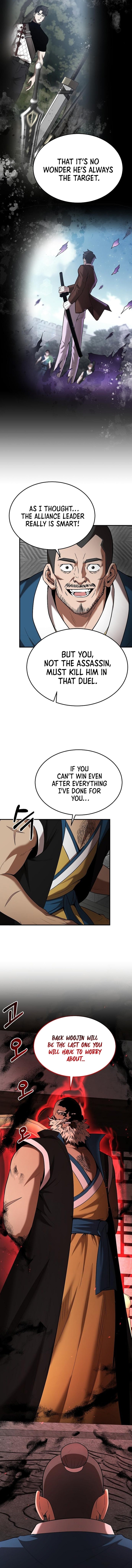 Page 15 of Chapter 122