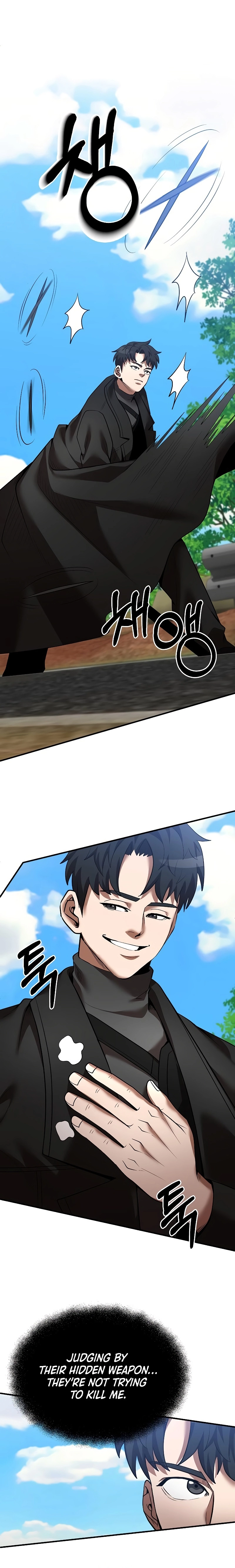 Page 7 of Chapter 123
