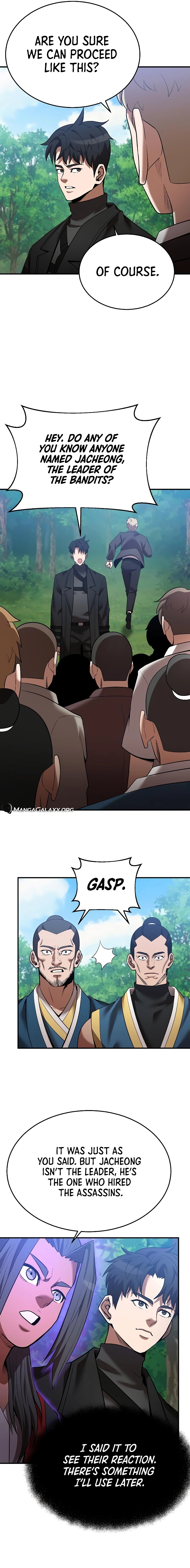 Page 13 of Chapter 123