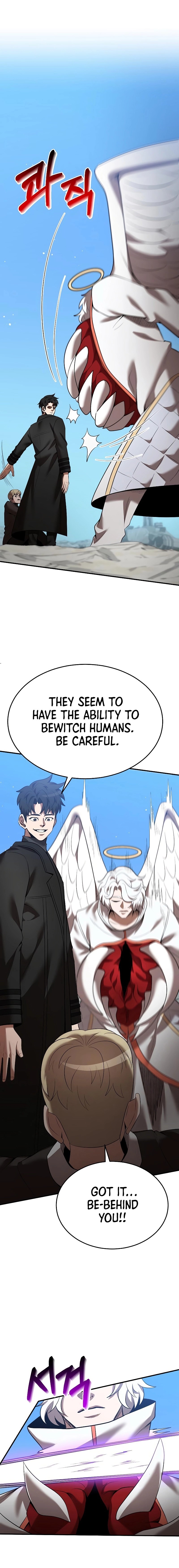Page 24 of Chapter 123